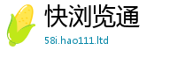 7777788888管家婆老家凤凰靠2025年港彩黑白图资料